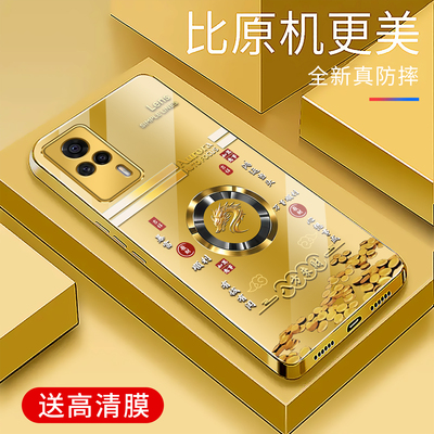 适用于vivos9e手机壳电镀金玻璃新款简约保护套S9E时尚硅胶手机套轻奢个性防摔创意高颜值外壳