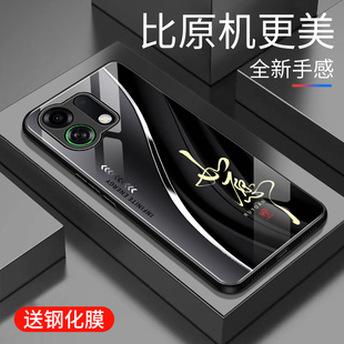 适用于oppok13Turbopro手机壳5G防摔玻璃壳新款硬壳男女网红高颜值保护壳全包边镜面时尚5G潮牌手机套超薄壳