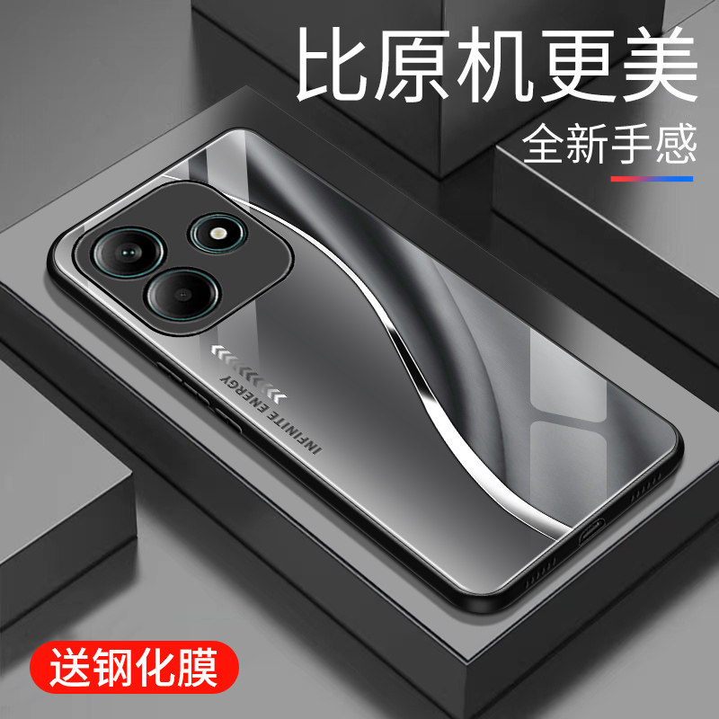 适用于红米note14手机壳防摔玻璃壳新款硬壳个性男女网红高颜值创意简约保护壳全包边镜面时尚5G潮牌手机套壳
