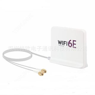 2.4G/5.8G双频全向桌面天线 WIFI6E路由器AX200网卡信号增强天线