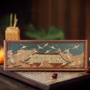 宋徽宗《瑞鹤图》铜雕画桌面摆件手工錾刻赵佶装饰画家居书房摆台