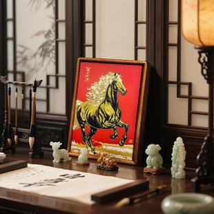 手工錾刻铜雕画马到成功12生肖摆件家居办公室桌面摆台墙面装饰画