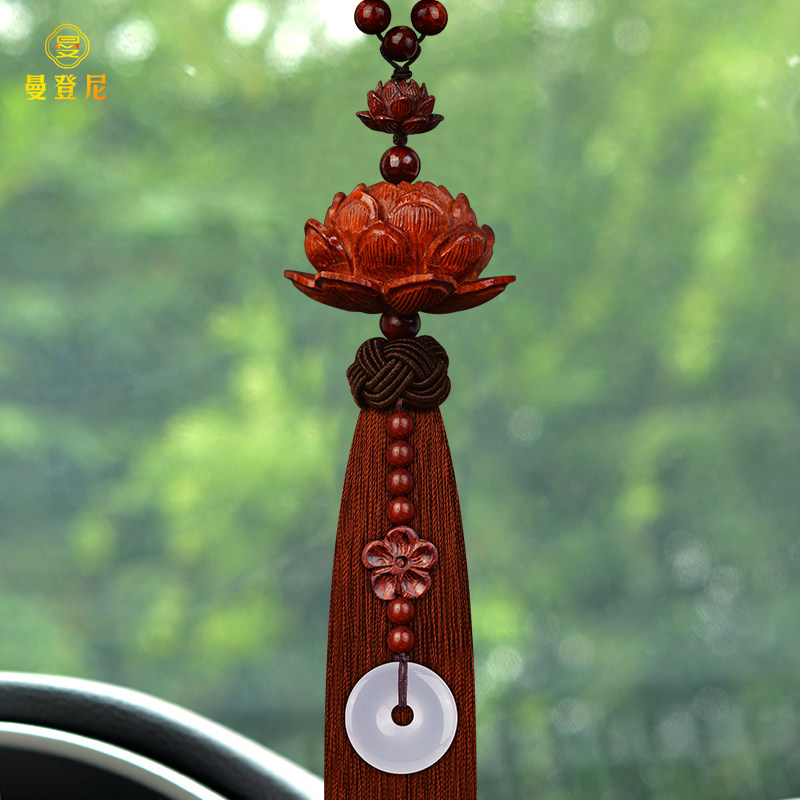 小叶紫檀莲花汽车挂件网红车载挂饰男士吊坠高档车内装饰用品大全,汽车用品/电子/清洗/改装,车挂,淘宝优惠券,粉丝福利购,淘宝优惠卷