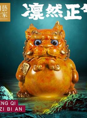 龙九子狴犴桌面铜摆件神兽工艺品