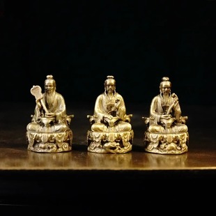 黄铜实心三清像太上老君迷你摆件家居工艺礼品摆饰元始天尊灵宝天
