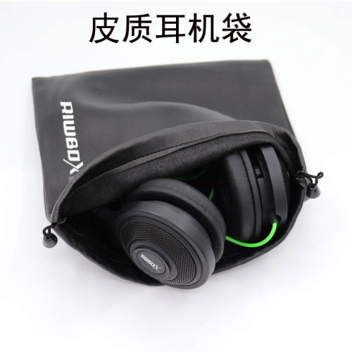 适用于瑞博士Riwbox头戴式耳机收纳袋防水收纳包耳机便携袋耳机包