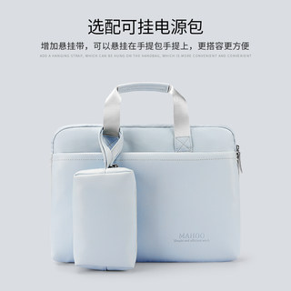 好看的手提笔记本电脑包14寸女简约时尚防震适用苹果MacBook Pro13.3惠普16联想拯救者小米15点6内胆包保护套