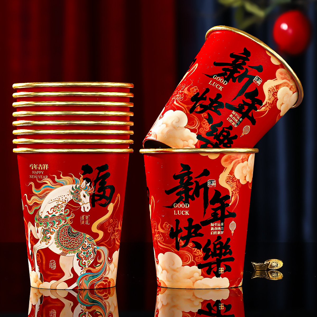 2026新款金箔纸杯新年过年一次性杯子春节家用红色加厚马年茶水杯,节庆用品/礼品,创意礼盒/礼品套组,淘宝优惠券,粉丝福利购,淘宝优惠卷