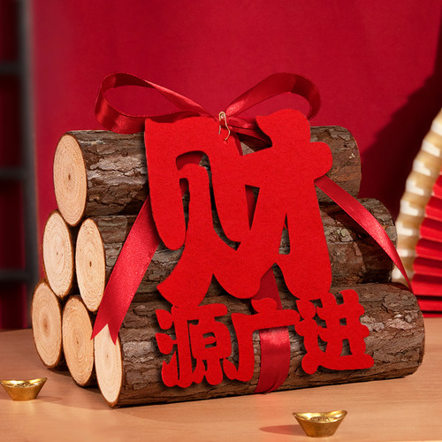 嫣设计乔迁仪式招财摆件