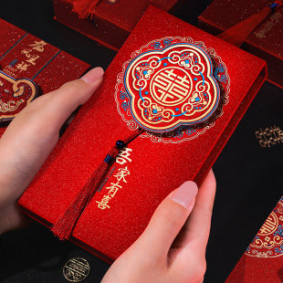 2026新款结婚红包万元改口费利是封婚礼专用个性创意高档大红包袋