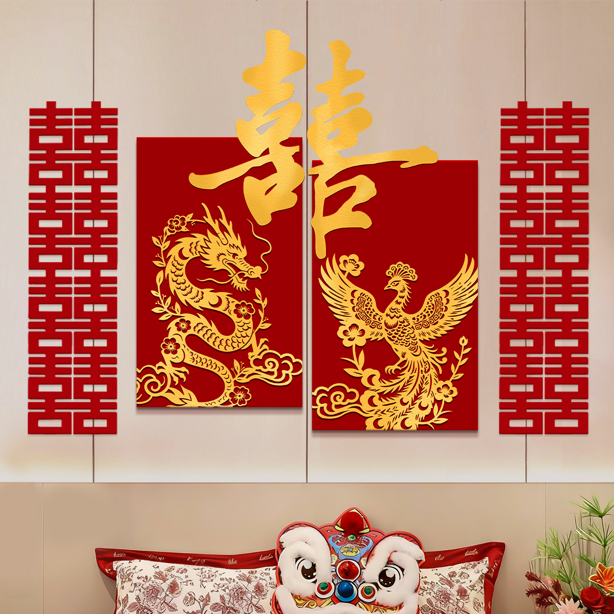 男女方婚房客厅卧室装饰床头喜字