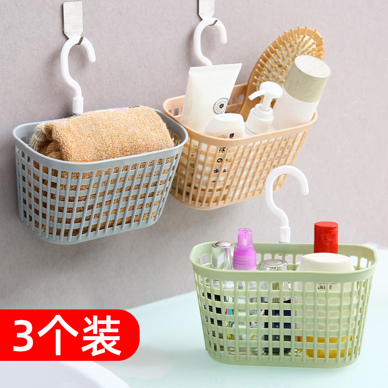 浴室挂篮小澡篮卫生间塑料洗澡篮子收纳筐壁挂式置物篮挂式收纳篮