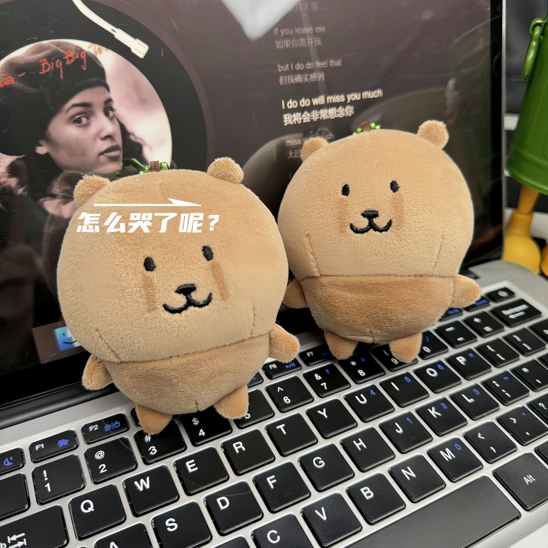 新品Chiikawa自嘲熊可爱公仔毛绒