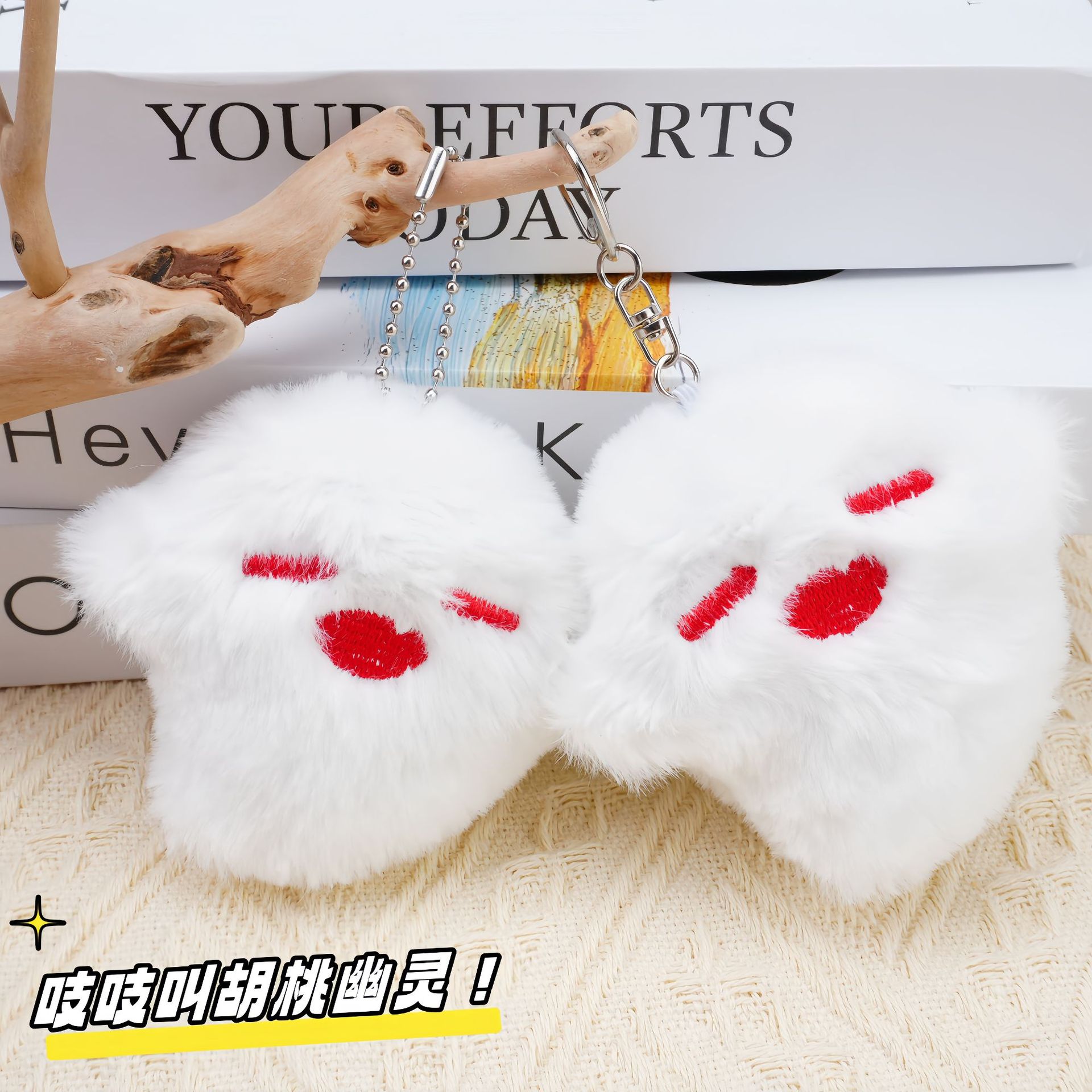 新款原神胡桃小幽灵挂件二次元