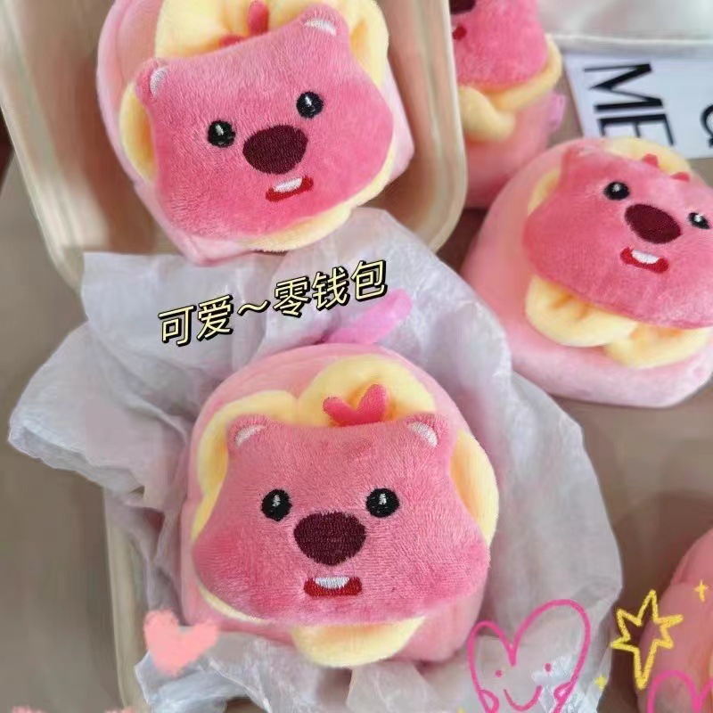 可爱花朵loopy零钱包心小海狸