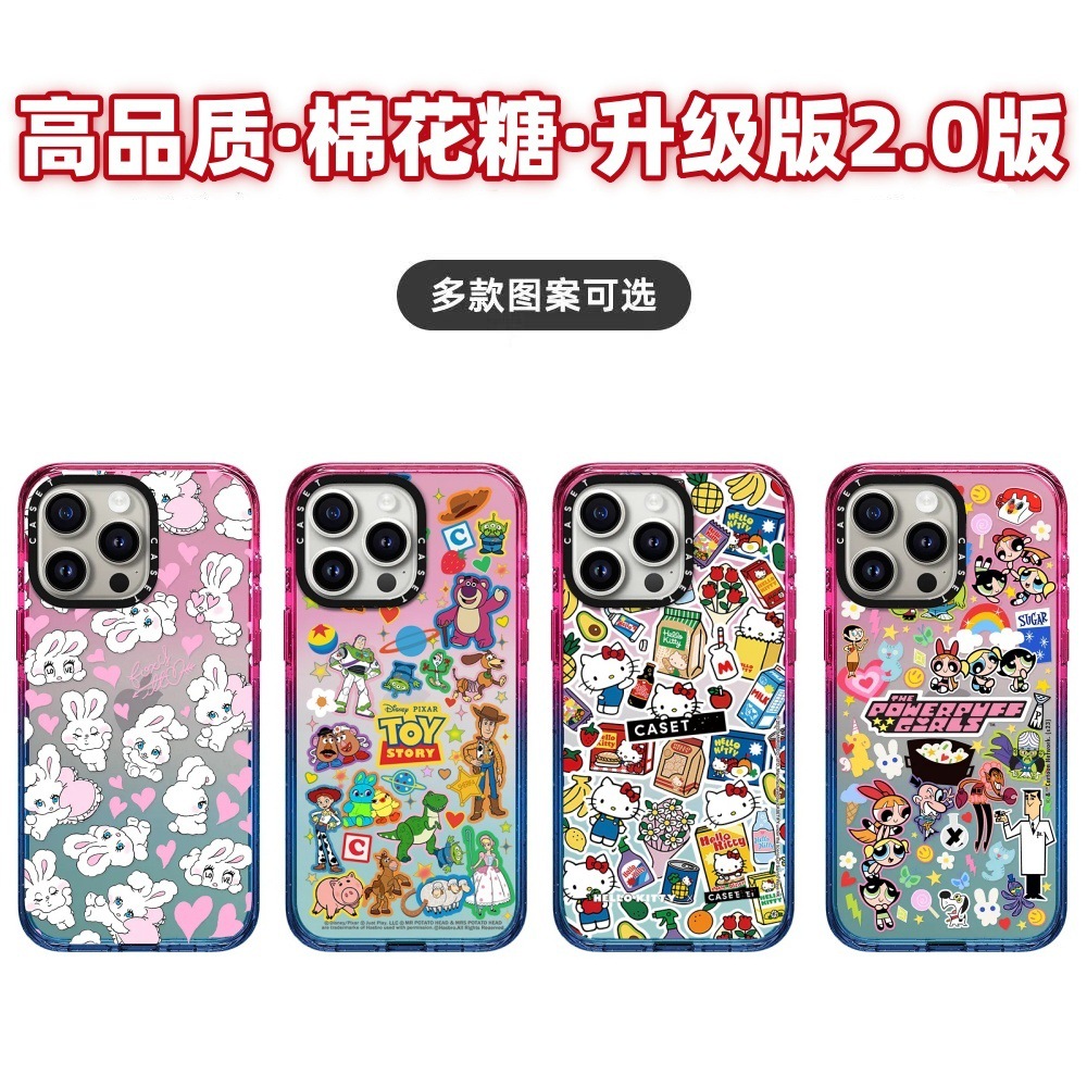 CASE联名明星同款适用15Pro
