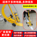 划线神器划线漆划线车机跑道路地足篮球操场简易工厂停车位间仓库