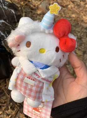 三丽鸥授权正品圣诞hello Kitty毛绒玩具包包挂件装饰钥匙扣
