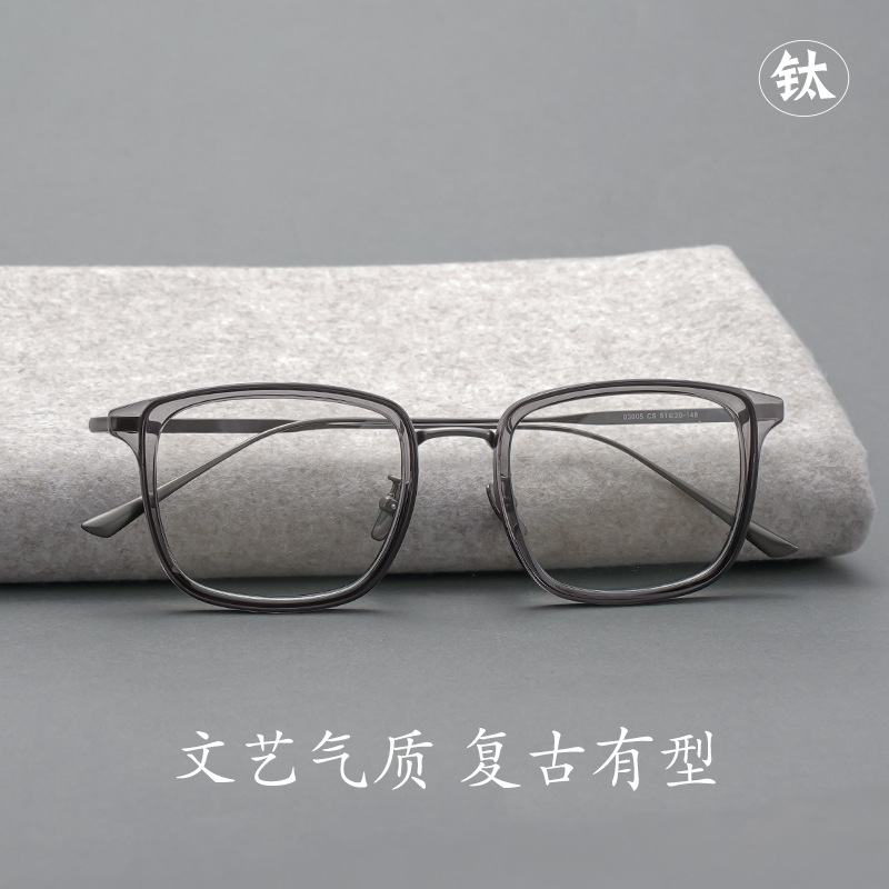 超轻设计师款眼镜框百搭通用脸型