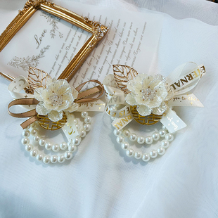 婚礼伴娘手腕花伴郎胸花姐妹团珍珠链手花唯美结婚胸花手花