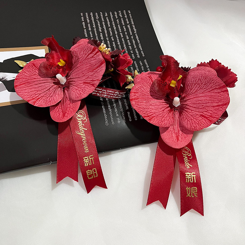 婚礼全套胸花红色蝴蝶兰新郎新娘父母亲胸花家人中式秀禾仿真花,节庆用品/礼品,胸花,淘宝优惠券,粉丝福利购,淘宝优惠卷
