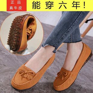 牛筋底百搭妈妈鞋 女平跟软皮护士鞋 女 舒适平底软底豆豆鞋 女鞋