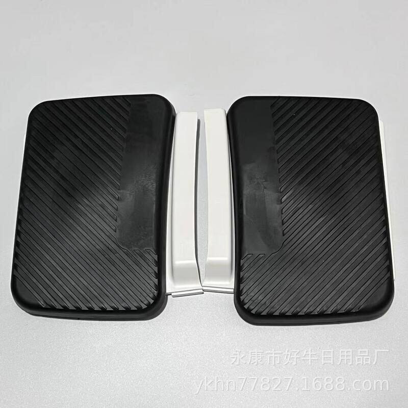 9号平衡车脚踏垫防滑减震踏皮黑色踏板配件塑料硅胶踏皮脚踏板皮