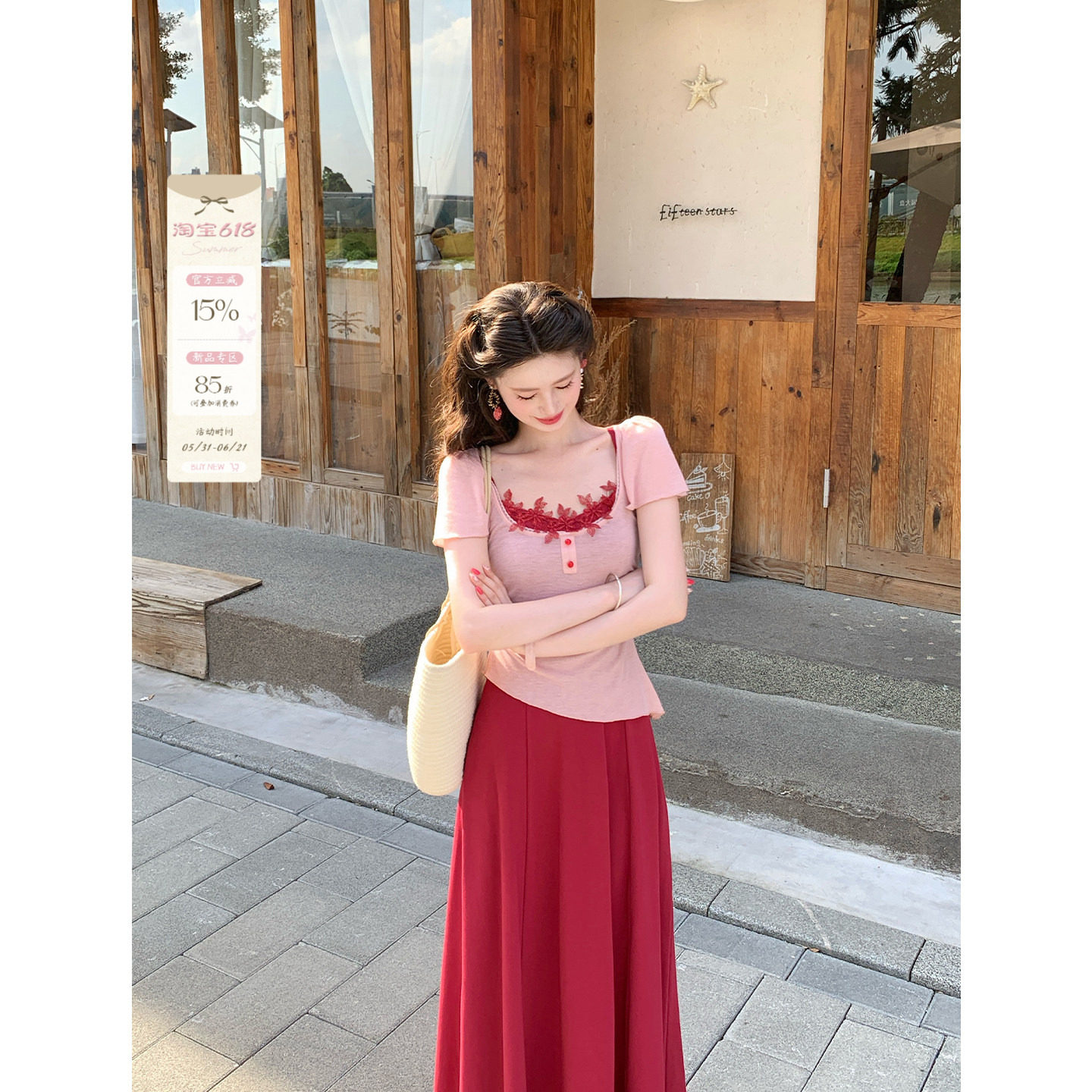 6/11新品【乌梅子酱】法式复古连衣裙女夏方领两件套显瘦大摆裙