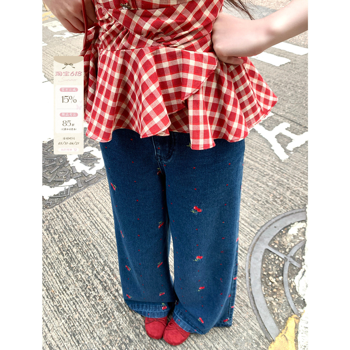 现货一生罗曼【港岛阳光】法式复古阔脚牛仔裤女春季新款刺绣长裤