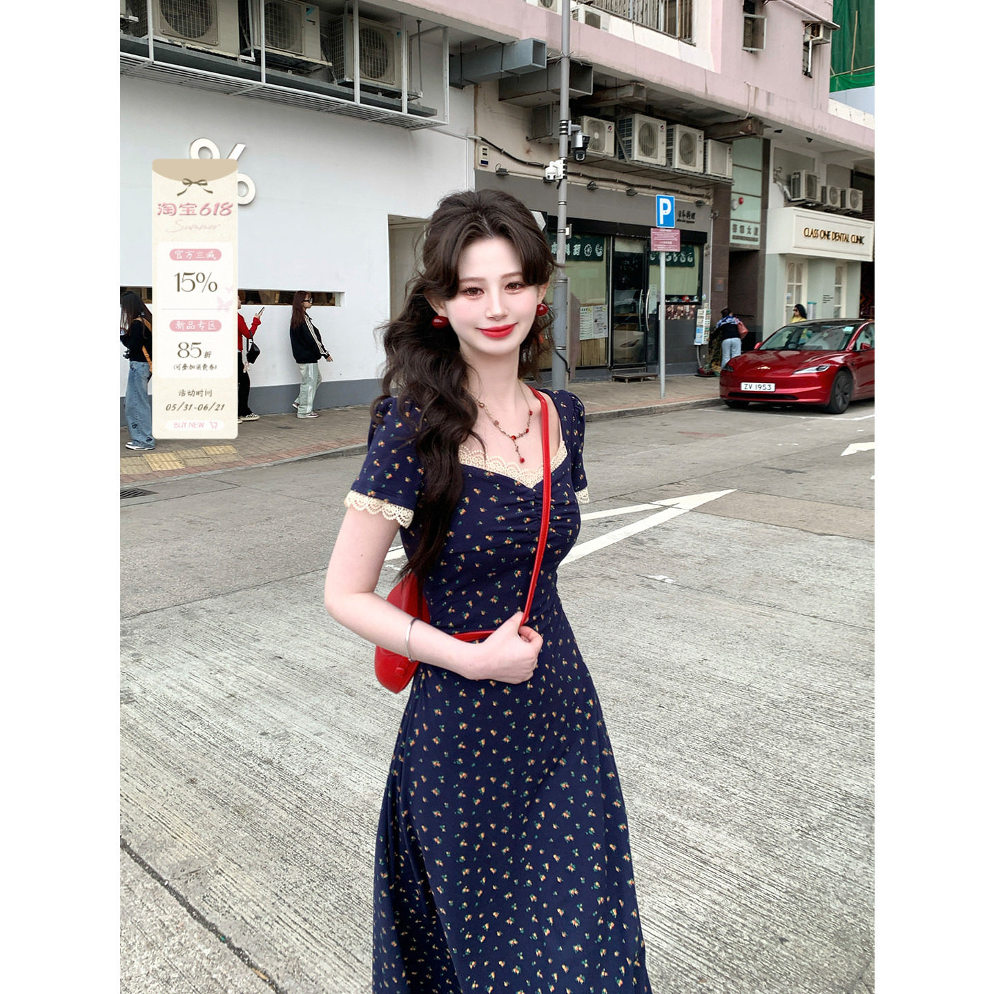 一生罗曼【海边漫步】法式复古碎花连衣裙女夏季新款收腰长裙