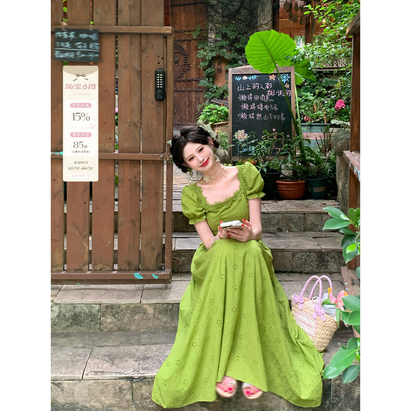 现货一生罗曼【夏日绿荫】法式纯棉连衣裙女春夏新款系带气质裙子