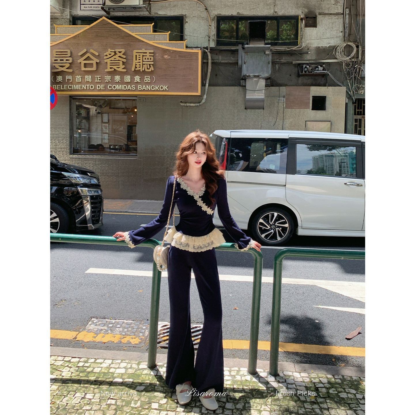 一生罗曼【懒时光】法式藏青两件套女秋收腰上衣+微喇长裤套装