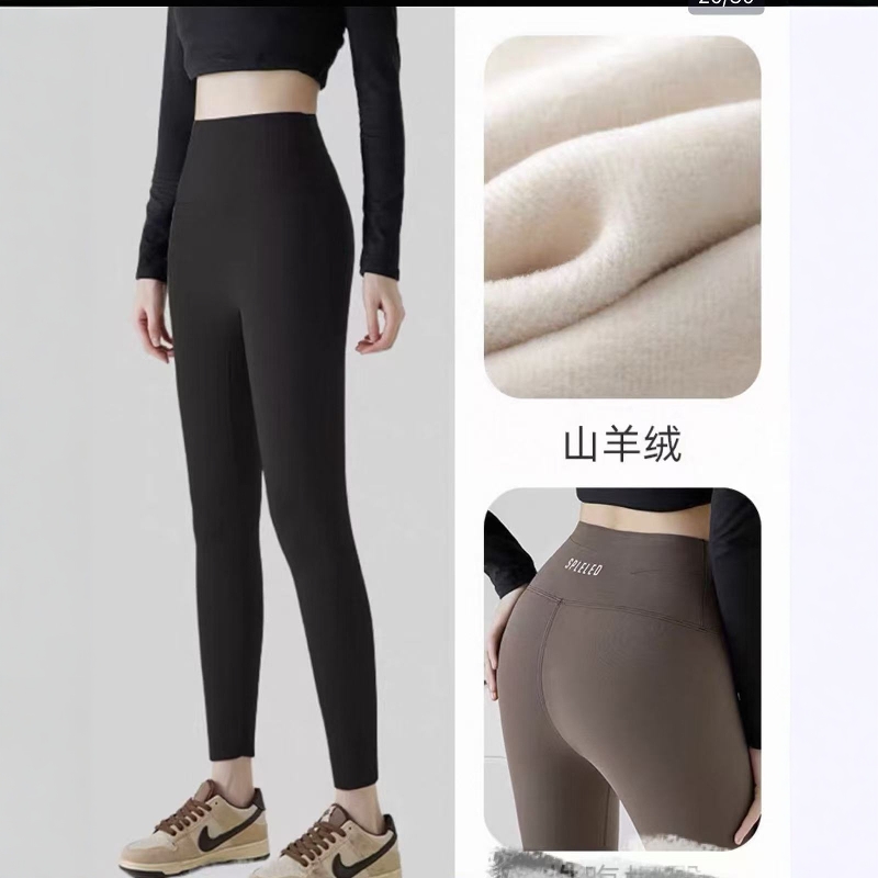 6666山羊绒加绒款芭比裤.