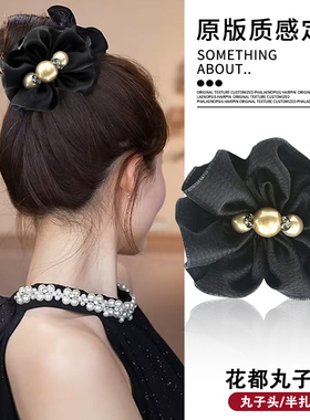 东方之珠蝴蝶结丸子夹显高级感盘发夹2025新款高马尾固定夹子头饰