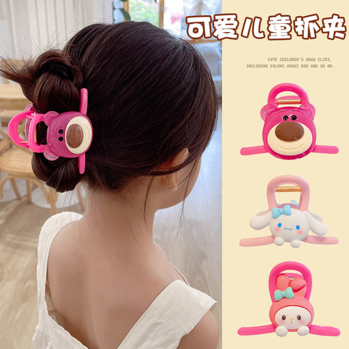 草莓熊儿童抓夹小女孩三丽鸥发夹