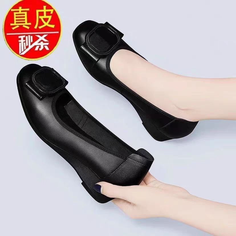 断码品牌鞋真软皮坡跟单鞋女新款夏季黑色软底软皮中年妈妈小皮鞋