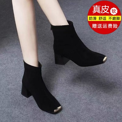 品牌鞋真皮磨砂金属方头瘦瘦短靴女2025秋冬新款粗高跟单靴马丁靴
