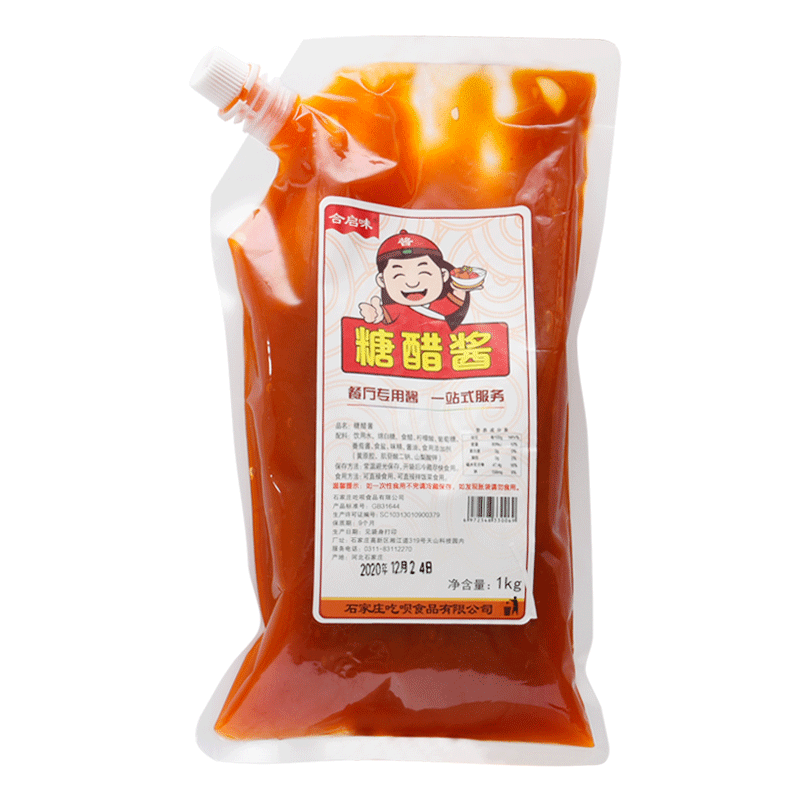 糖醋酱1kg 糖醋里脊糖醋汁调料家用糖醋酱肯德基商用酸甜炸鸡蘸酱