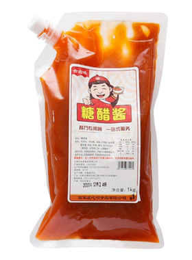 合启味河北糖醋酱蘸酱
