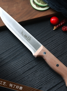 广家屠宰刀分割刀肉联厂剔骨剥皮刮毛杀鸡家用切菜水果刀手工锻打