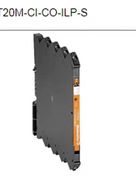 全新原装魏德米勒隔离器ACT20M-CI-CO-ILP-S 1176070000