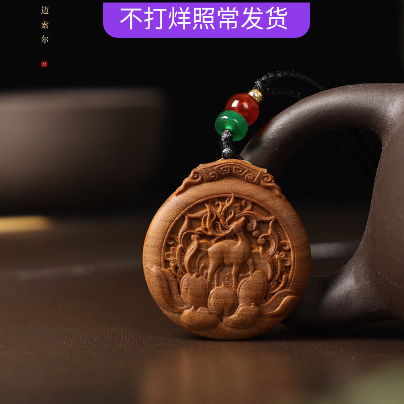 印度迈索尔老山檀手把件挂牌吊坠雕刻文玩挂件祥一鹿有你