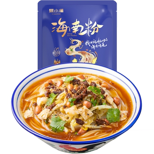 易小满正宗海南粉牛肉米粉纯大米方便速食米线袋装宿舍自煮食品