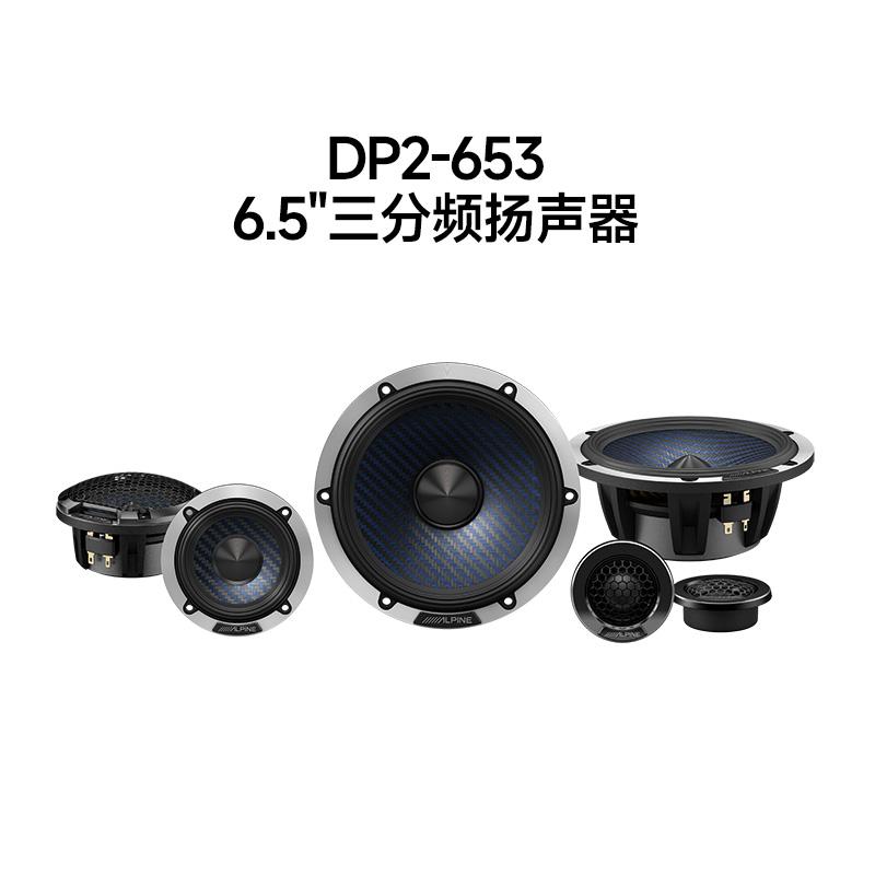 官方正品，品质保证