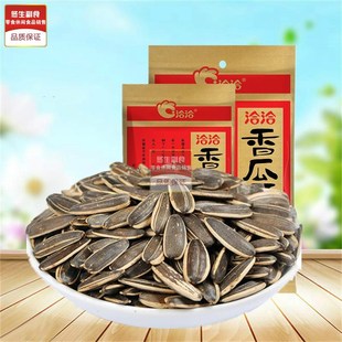 洽洽瓜子142g/150g/160g*10袋五香原L香奶香凉茶椰香味恰恰葵花籽