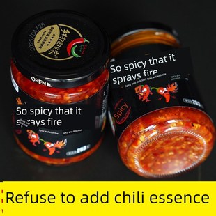 【辣味】魔鬼辣椒酱鲜r辣椒酱拌饭面酱云南涮涮辣味小米辣椒