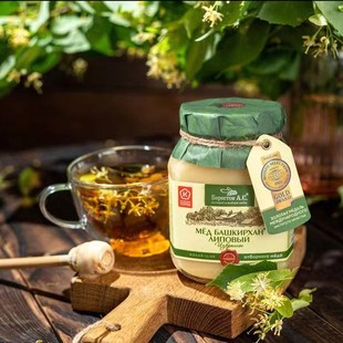 俄罗斯椴树蜜原装进口纯正天然蜂蜜巴什J基尔汗百花蜜别列斯托夫