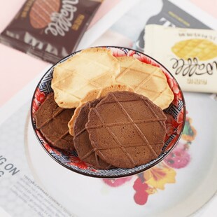 布尼侬比利时薄脆饼干独立小包装D小零食饼干休闲零食儿童零食品