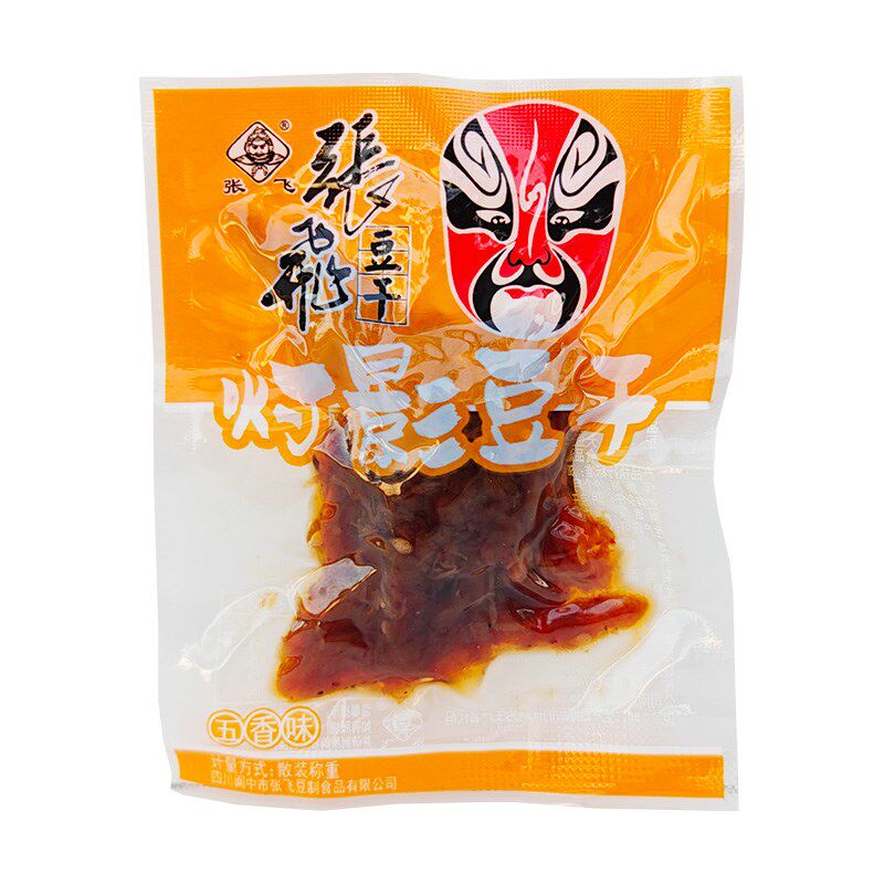 四川特产张飞灯影豆干麻辣豆腐干五香豆干重庆Q风味独立小包装零