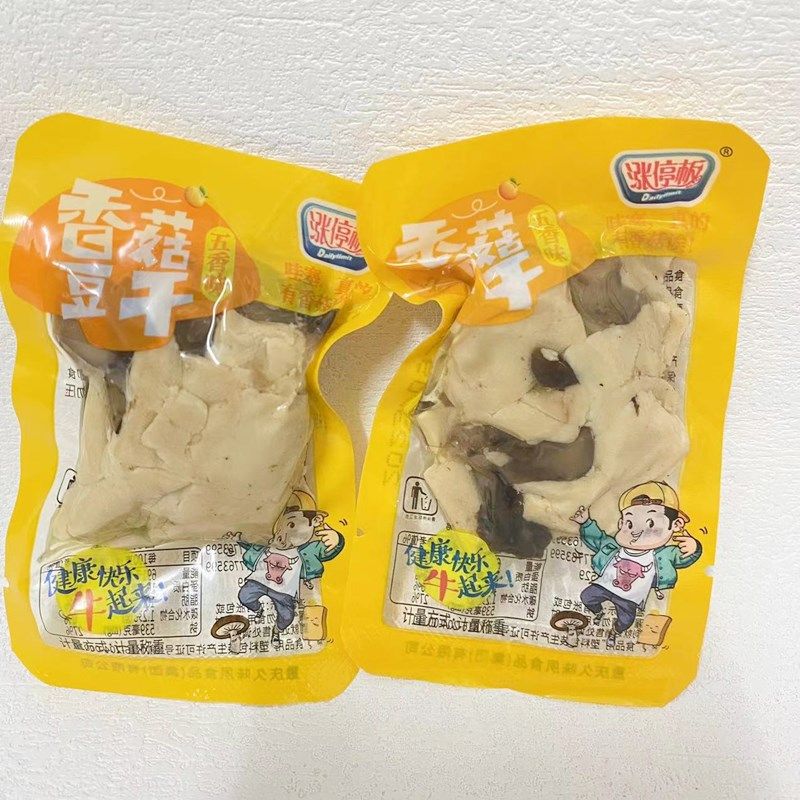 重庆特产涨停板香菇豆干 干网红解馋豆干 干休闲 零食V下酒菜